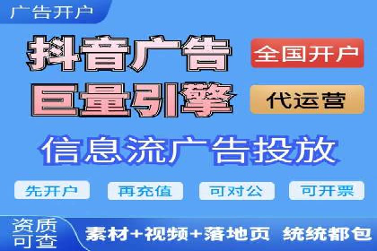 化妆品行业SEM推广：精准定位女性用户