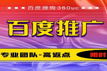 成功案例解析：sem竞价代运营如何助力企业增长