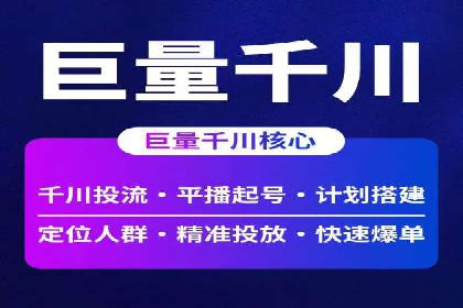 掌握开户高返点技巧：成功案例解读